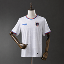 Camisola Cabo Verde Visitante 2026 - Versão Torcedor