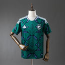 Camisola da Arábia Saudita Principal 2026 - Versão Torcedor