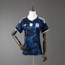 Camisola da Argentina Feminina Visitante 2026 - Versão Torcedora