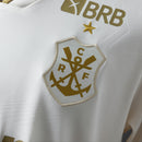 Camisola do Flamengo Visitante 3º Uniforme 25/26 - Versão Torcedor