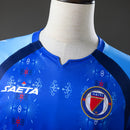 Camisola do Haiti Principal 2026 - Versão Torcedor