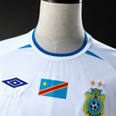 Camisola de Congo Visitante 2026 - Versão Torcedor