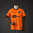 Camisola do Atlético-MG Visitante 3º Uniforme 26/27 - Versão Torcedor