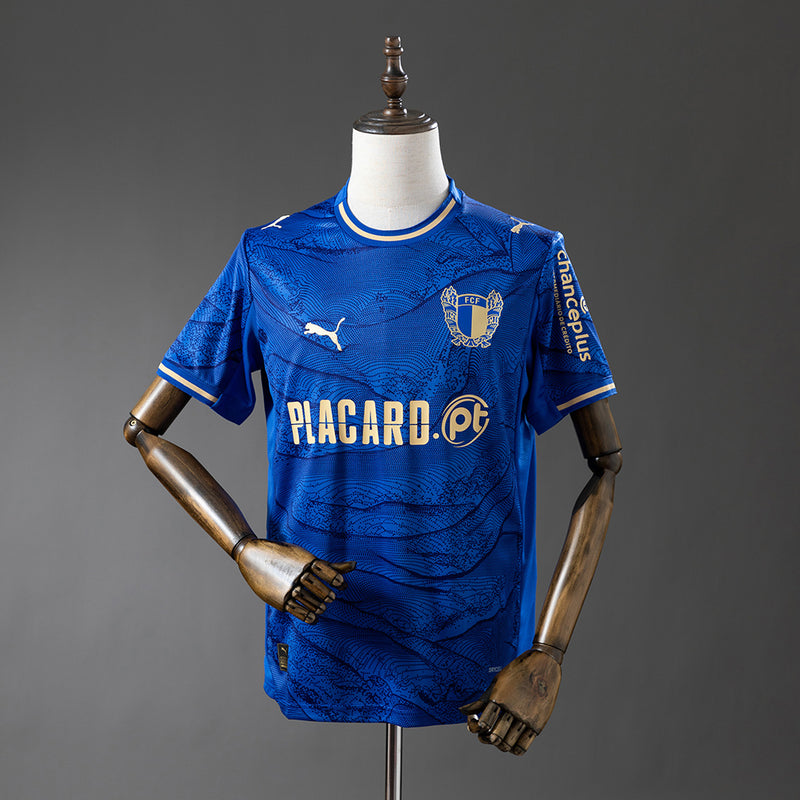 Camisola do F.C Famalicão Visitante 25/26 - Versão Torcedor