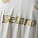 Camisola do Flamengo Visitante 3º Uniforme 25/26 - Versão Torcedor