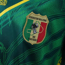 Camisola Mali Principal 2026 - Versão Torcedor