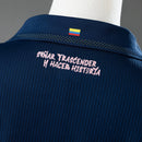 Camisola do Equador Visitante 2026 - Versão Torcedor