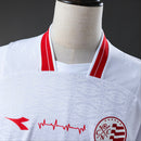 Camisola do Náutico Visitante 25/26 - Versão Torcedor