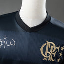 Camisola do Flamengo Edição Especial Zico 25/26 - Versão Torcedor