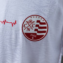Camisola do Náutico Visitante 25/26 - Versão Torcedor