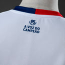 Camisola do Bahia Principal 26/27 - Versão Torcedor