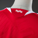 Camisola do S.L Benfica Principal 26/27 - Versão Torcedor